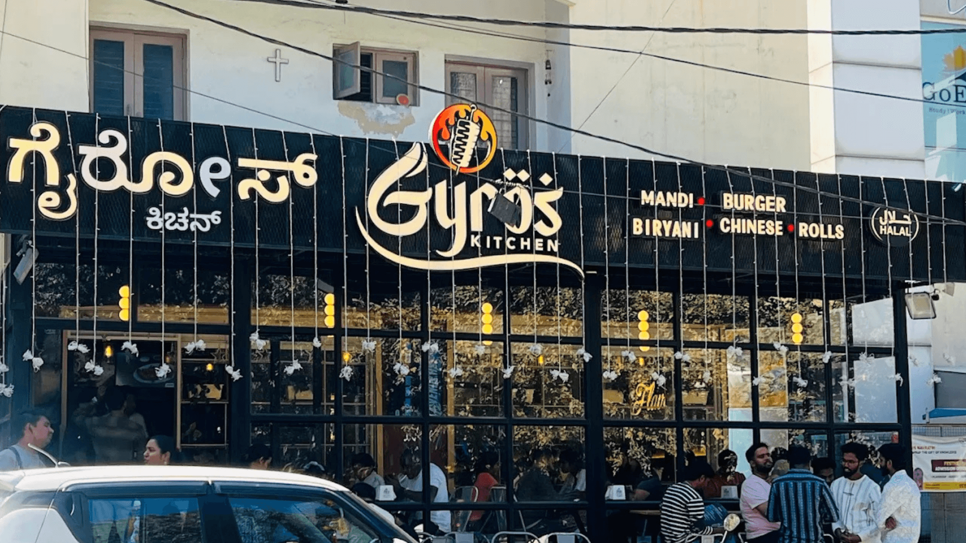 Gyro Kitchen Layout Gyros Kitchen | Authentic Mandi, Wraps & Kebabs in Kammanahalli